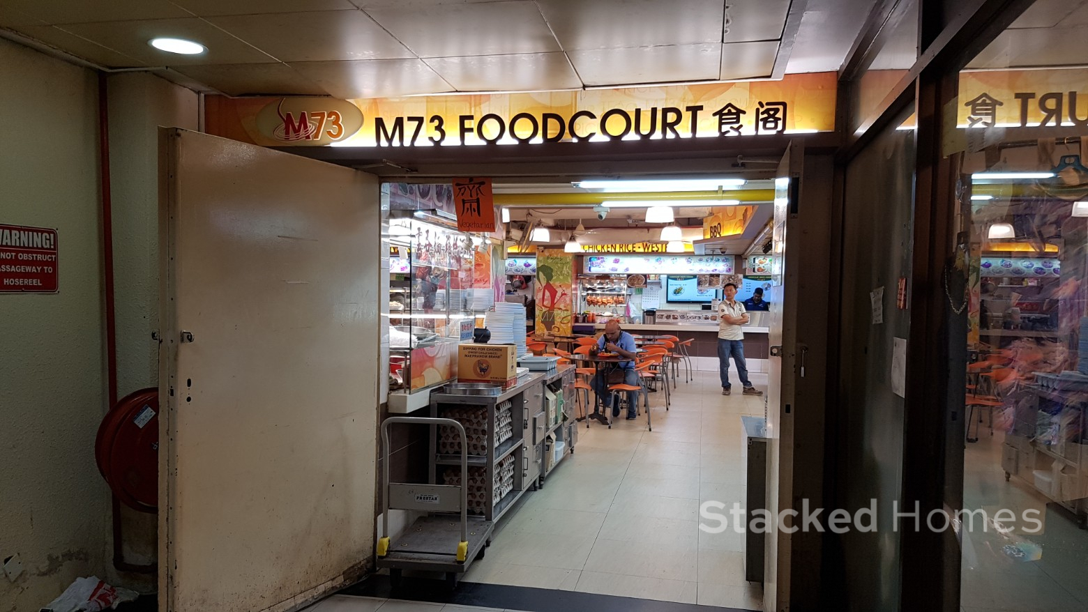 M73 Foodcourt Orchard Towers