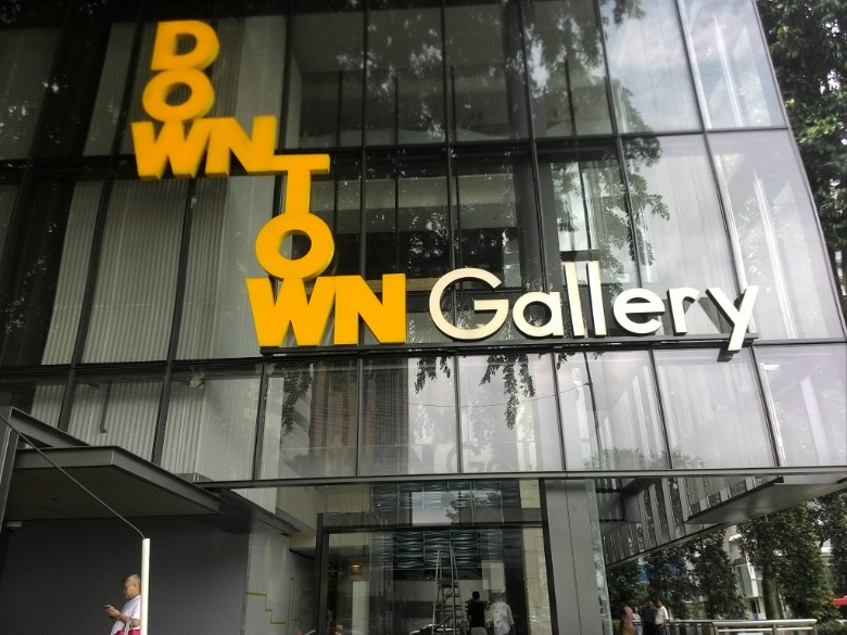 downtown gallery
