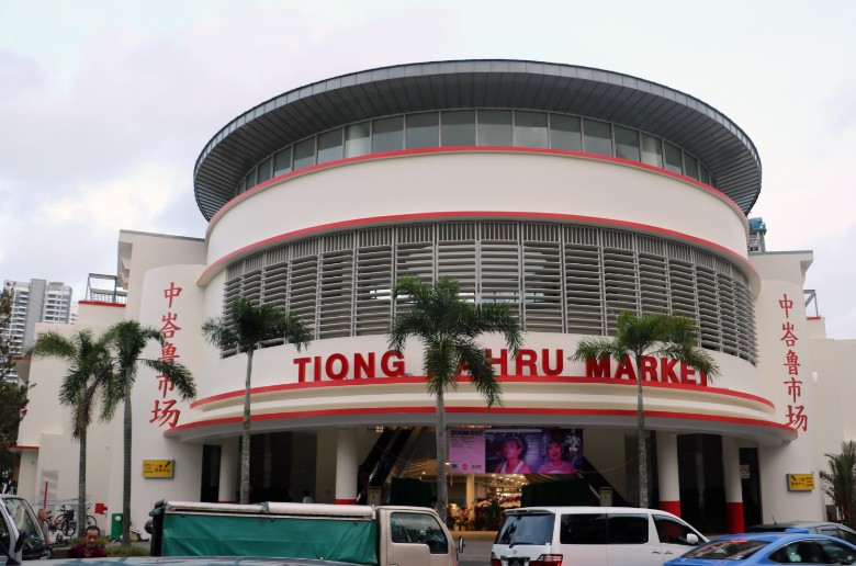 tiong bahru market