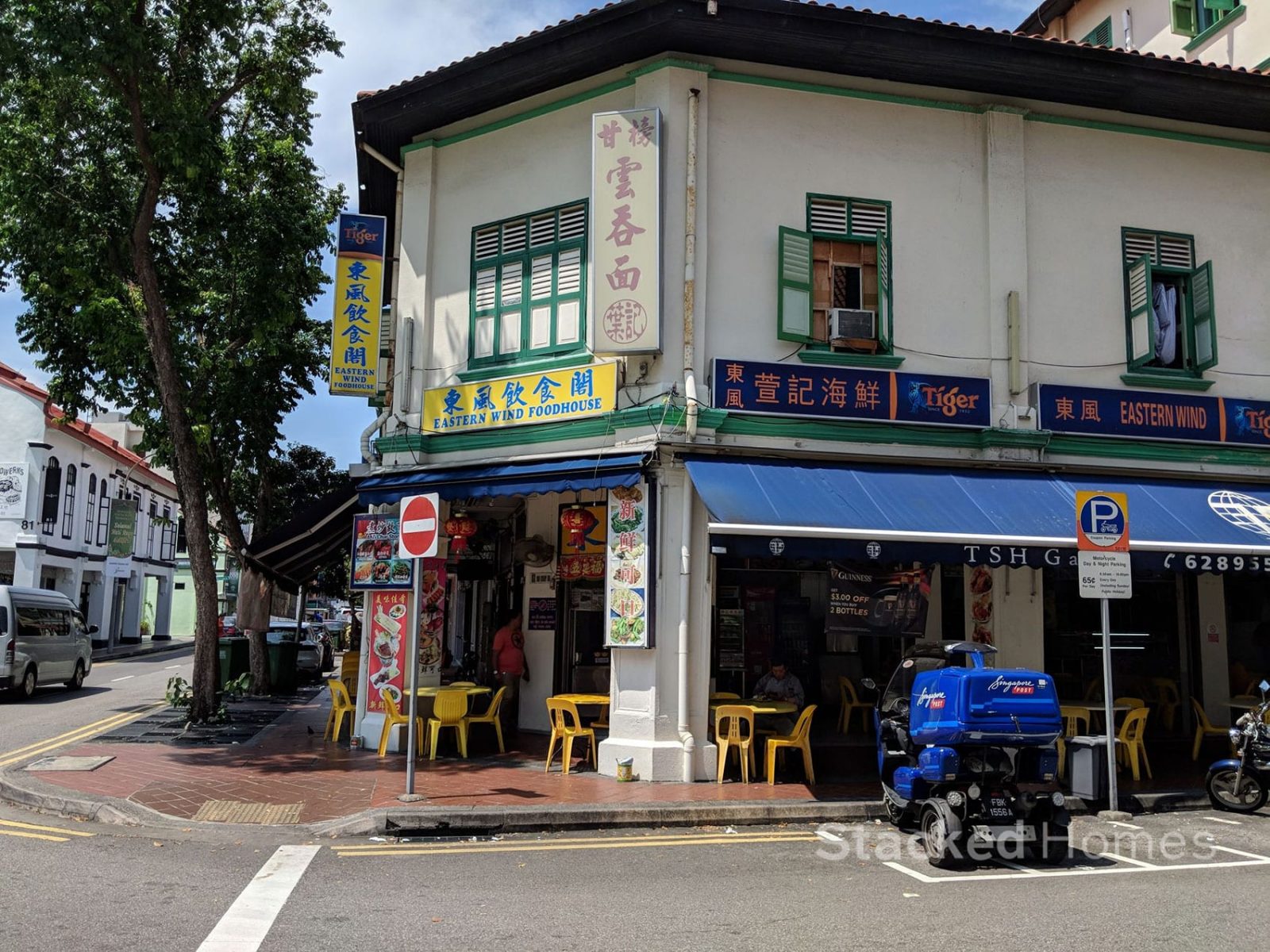 joo chiat food