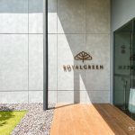 RoyalGreen Condo review