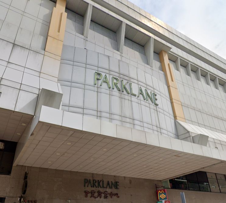 parklane shopping mall