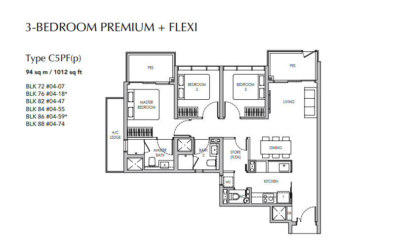 Sengkang Grand Residences 3 Bedroom Premium + Flexi floorplan