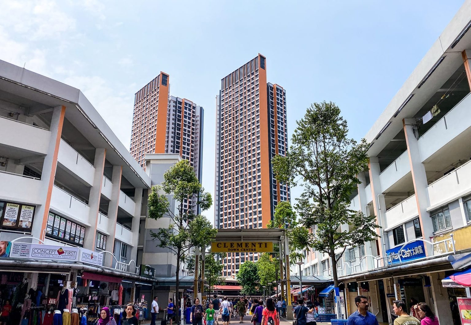 Clementi town centre