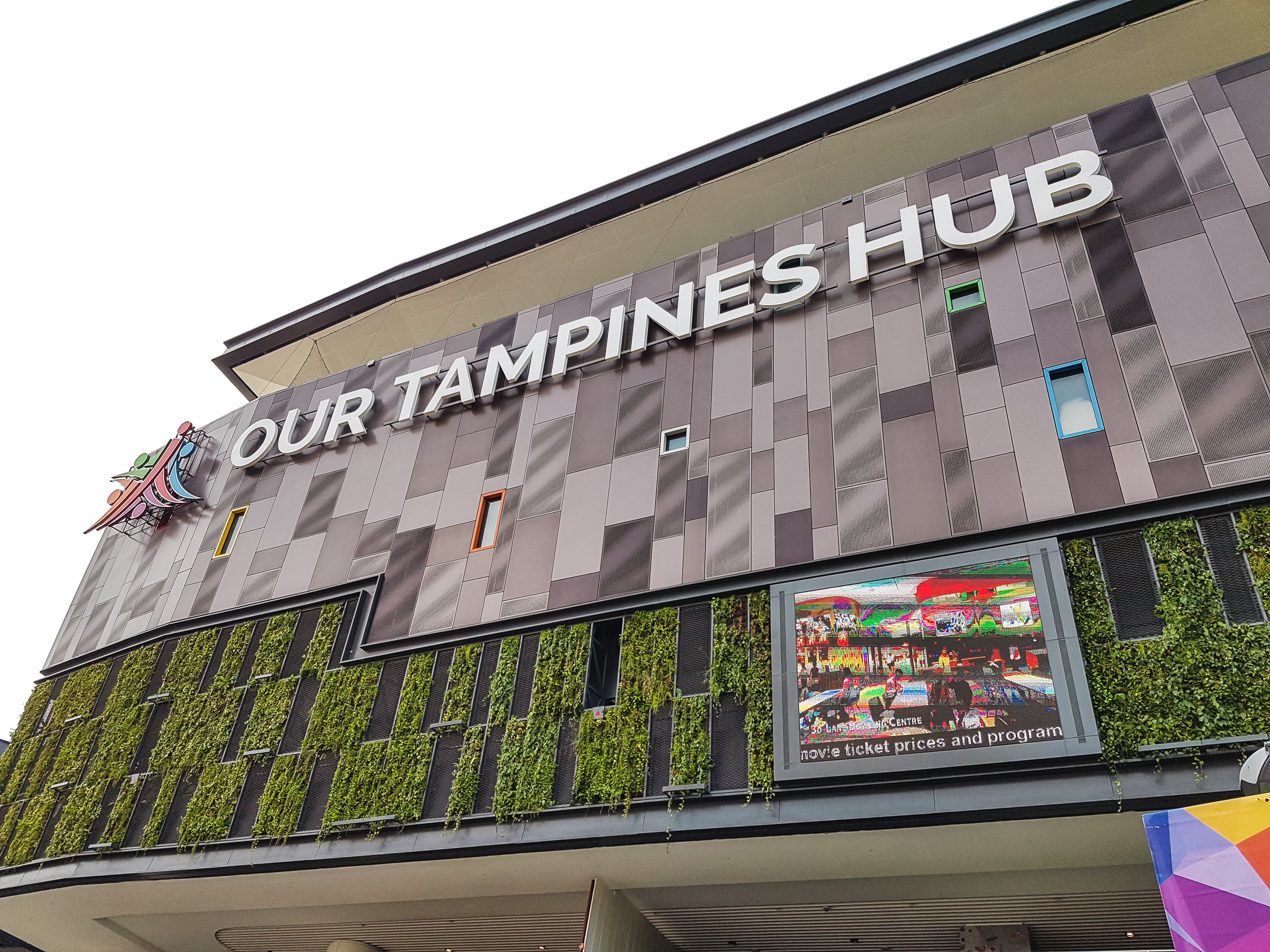 tampines hub