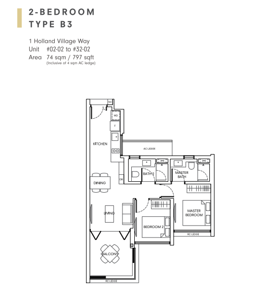 One holland village residences 2 bedroom floorplan