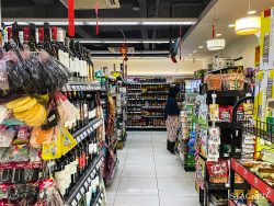 mandarin gardens Hao mart