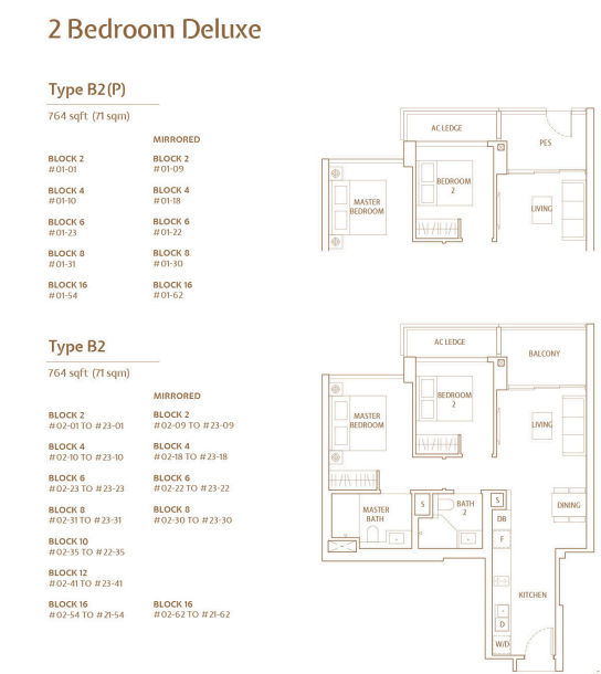 jadescape 2 bedroom deluxe floorplan