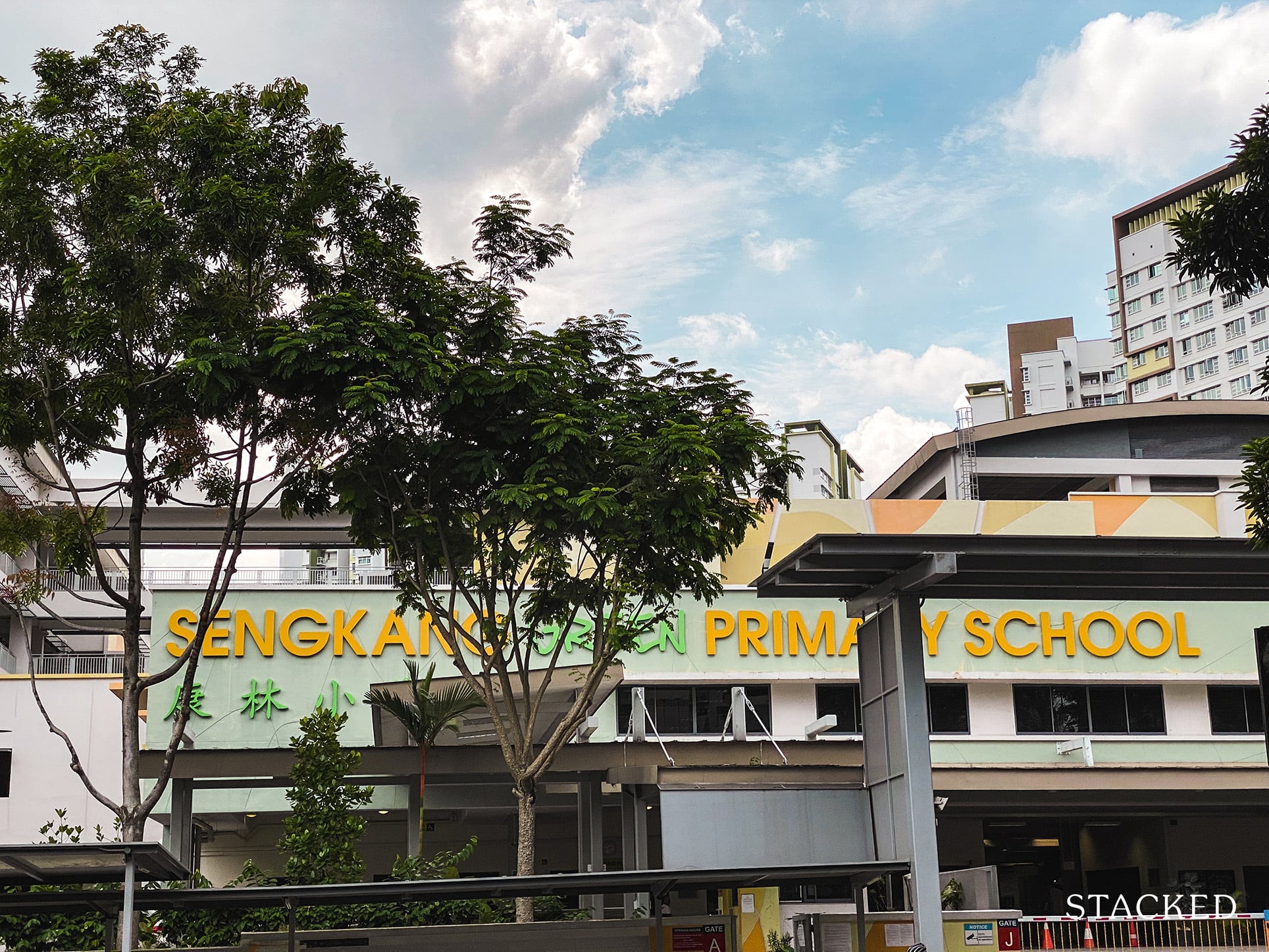 Sengkang primary school