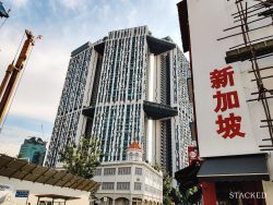 pinnacle@duxton shophouse area