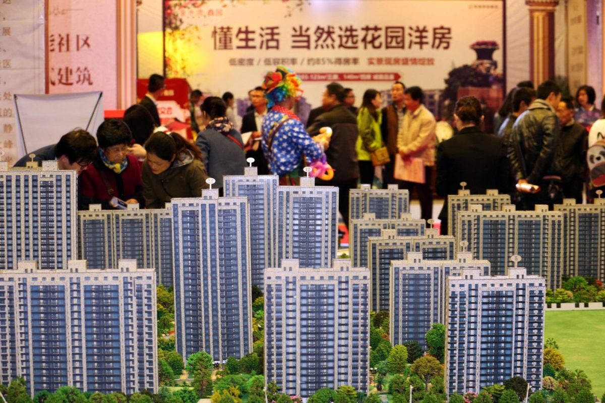 china new properties