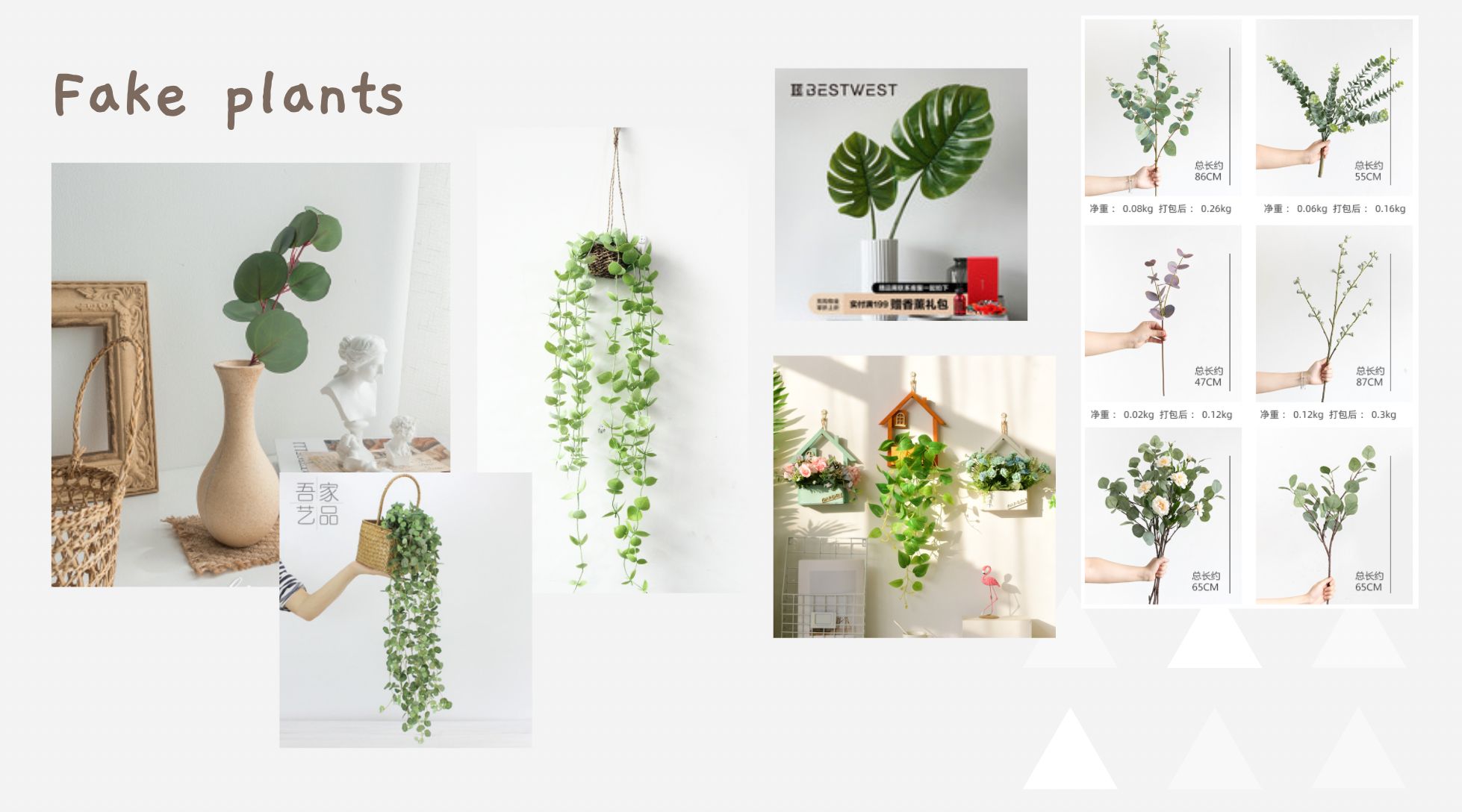 interior design checklist fake plants