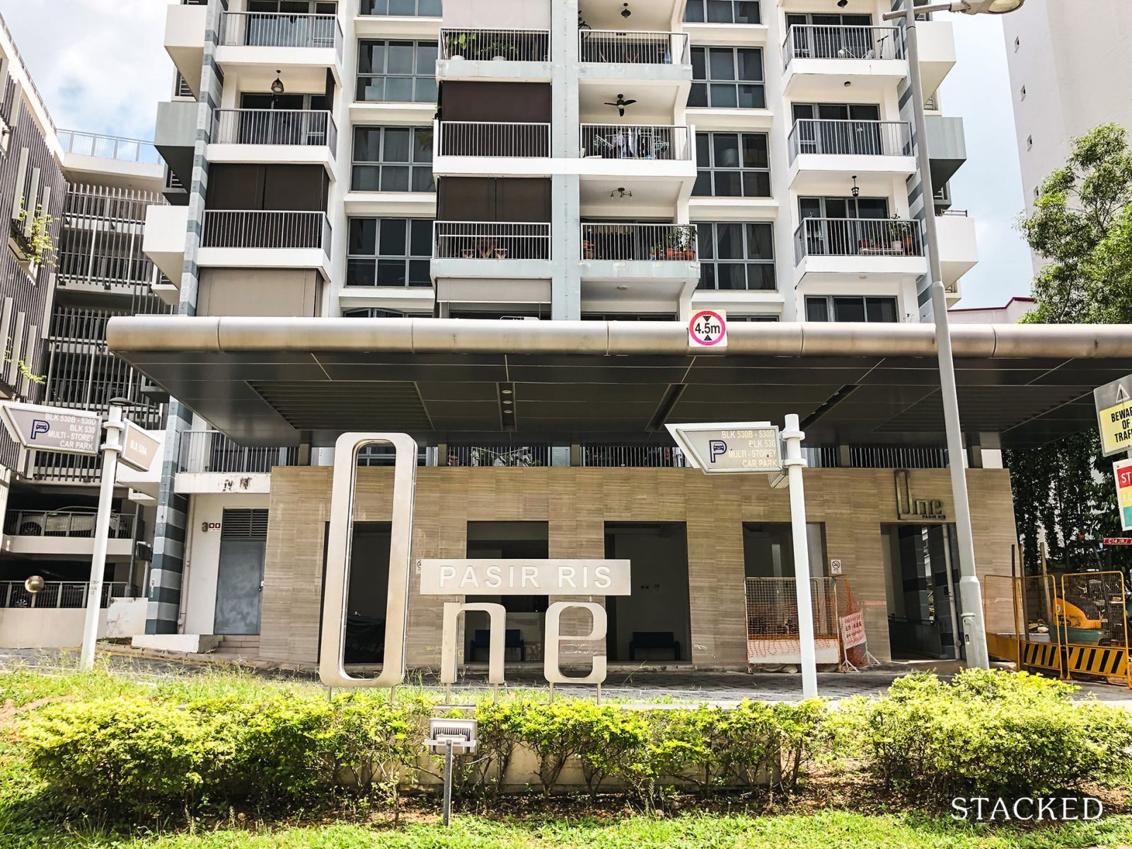 Pasir Ris ONE DBSS Front Entrance