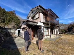 japanese homes