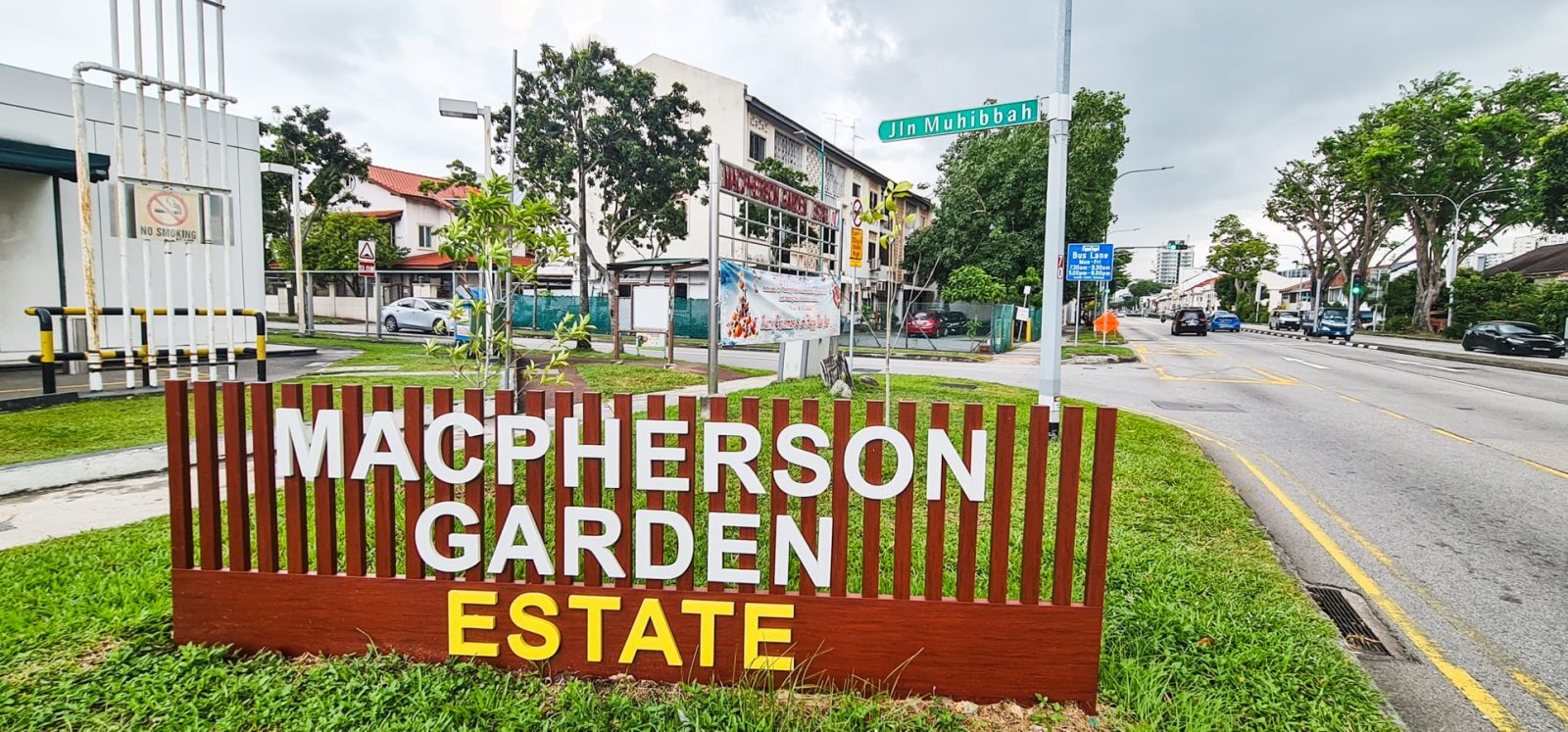 Touring MacPherson Garden Estate: Possibly The Cheapest Freehold Landed Estate In Singapore (Under $2.5 Million)