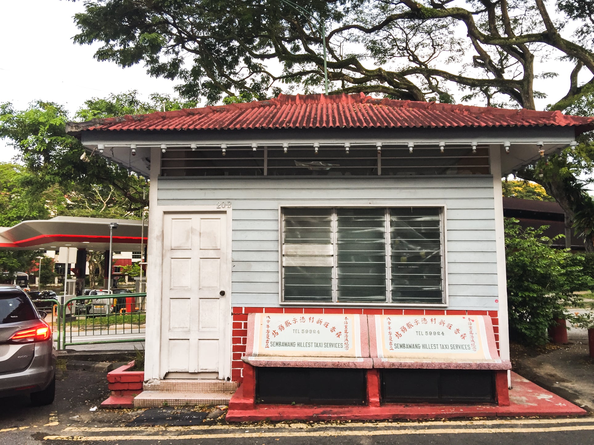 sembawang hills estate taxi stand