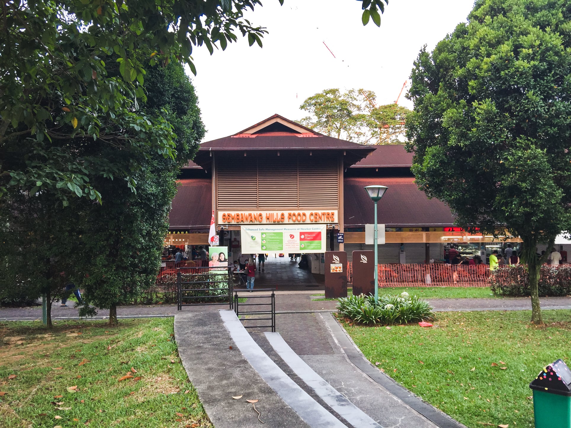 sembawang hills estate sembawang hills food centre