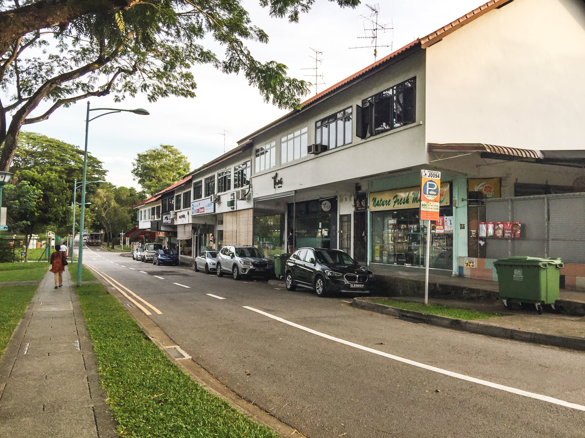 sembawang hills estate shops 1