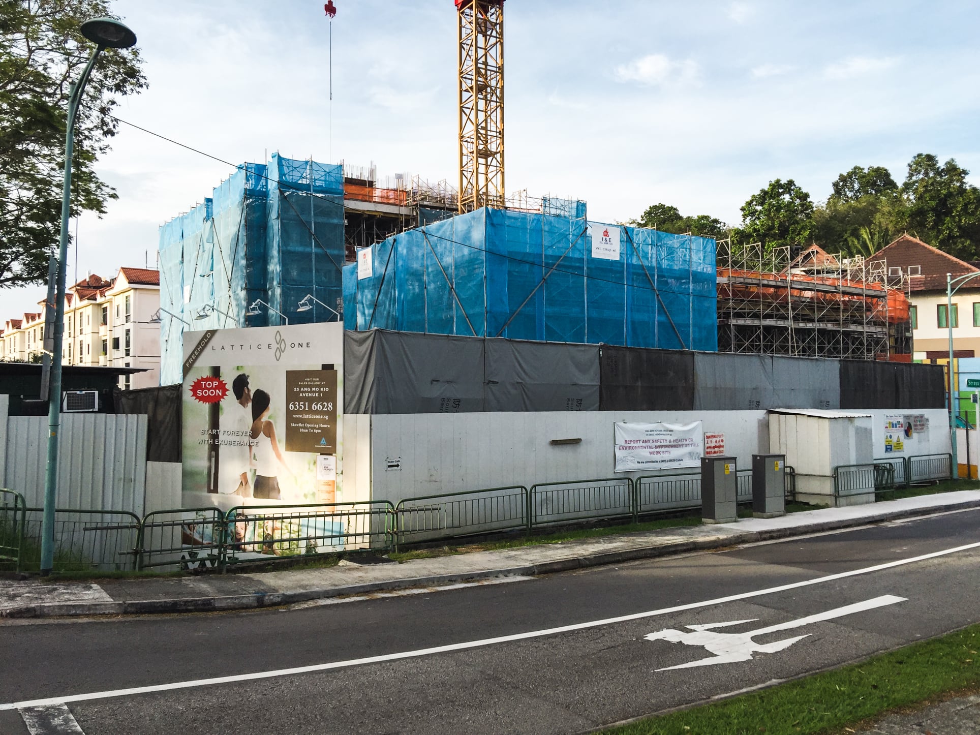 sembawang hills estate lattice one