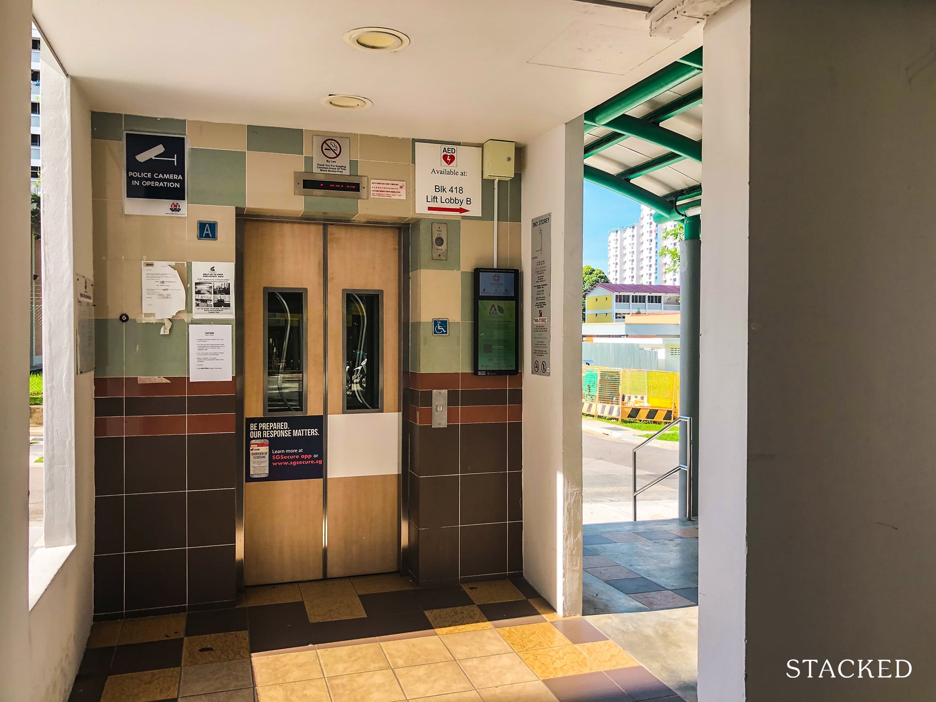 Fajar HDB 11 Block 418 lift lobby