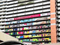 lgbtq hdb