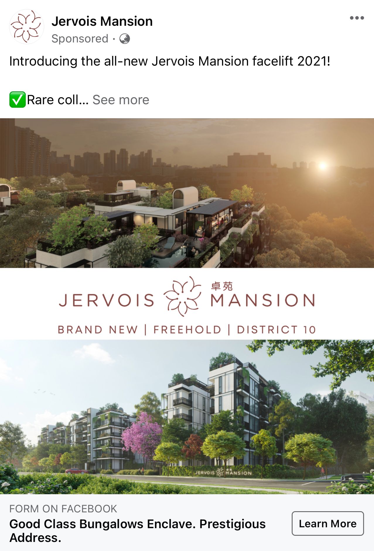 jervois mansion ad