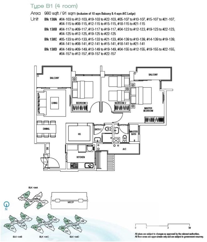 Lake Vista 4 Room Flat