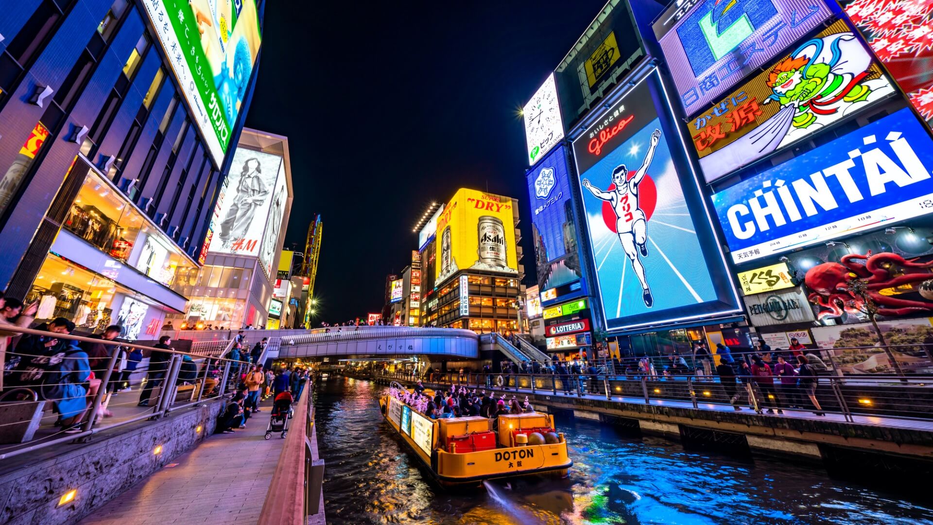 namba osaka