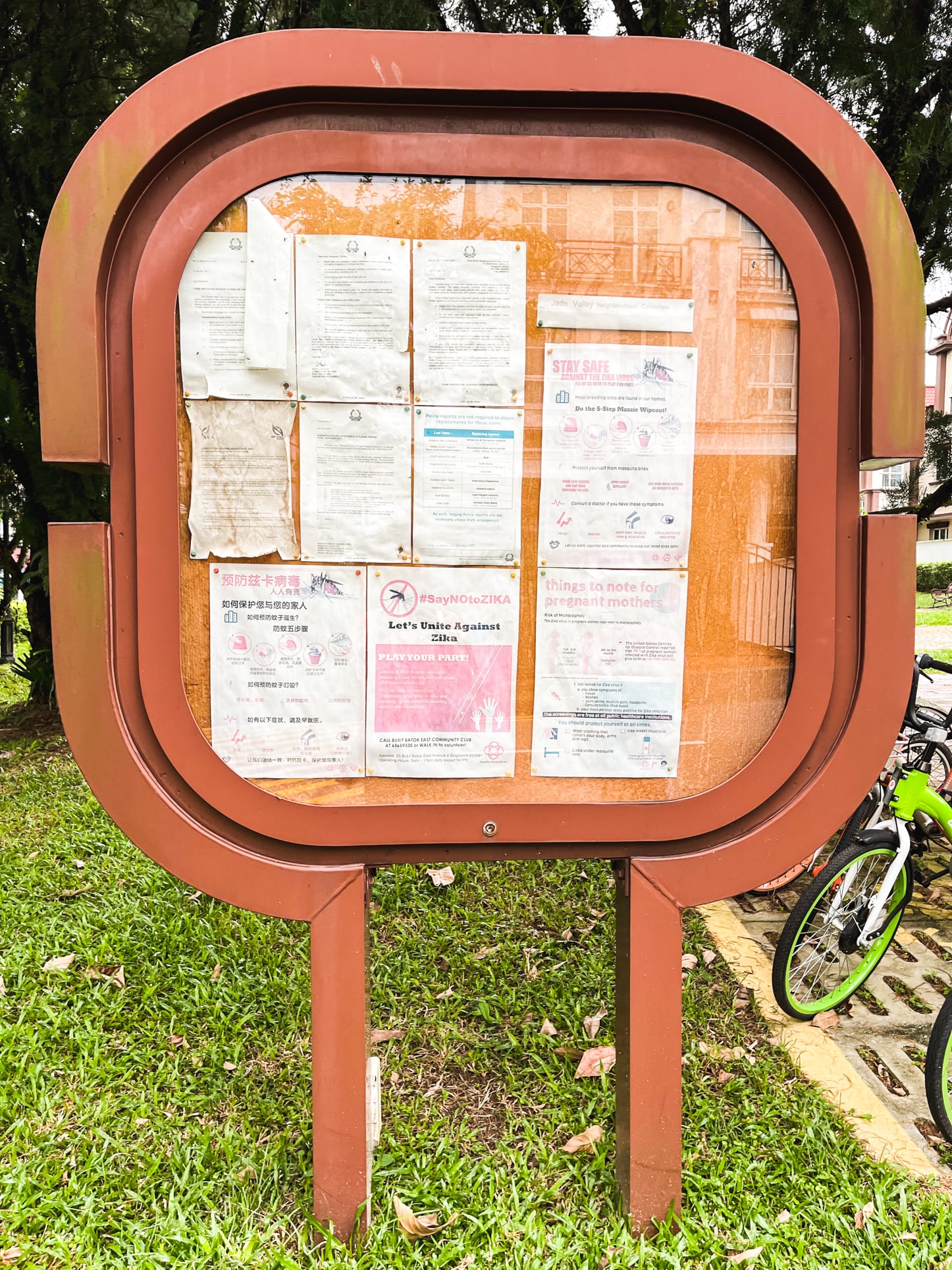 burgundy hill sign