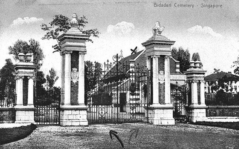 Gates of bidadari cemetry