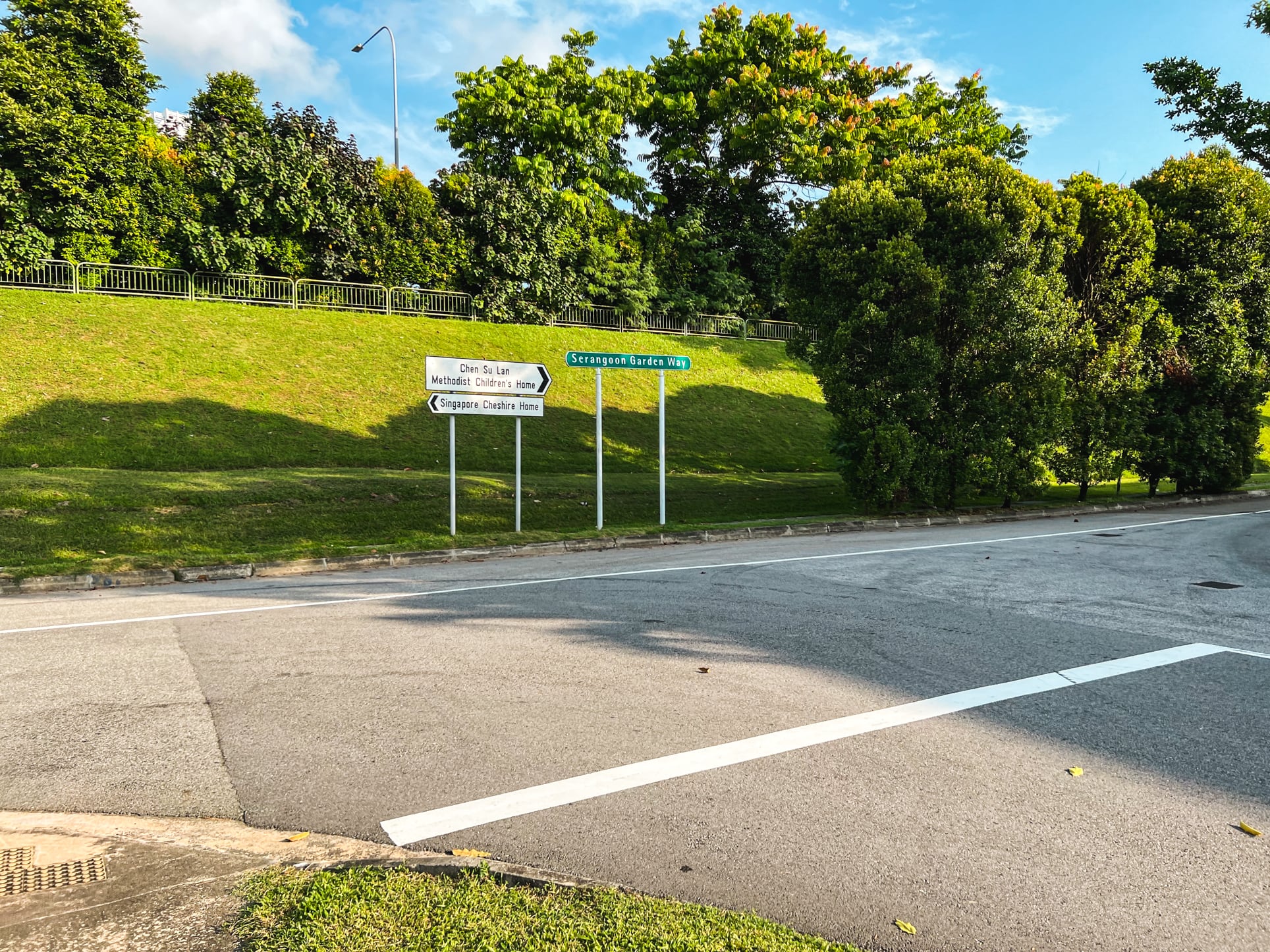 haus serangoon gardens way