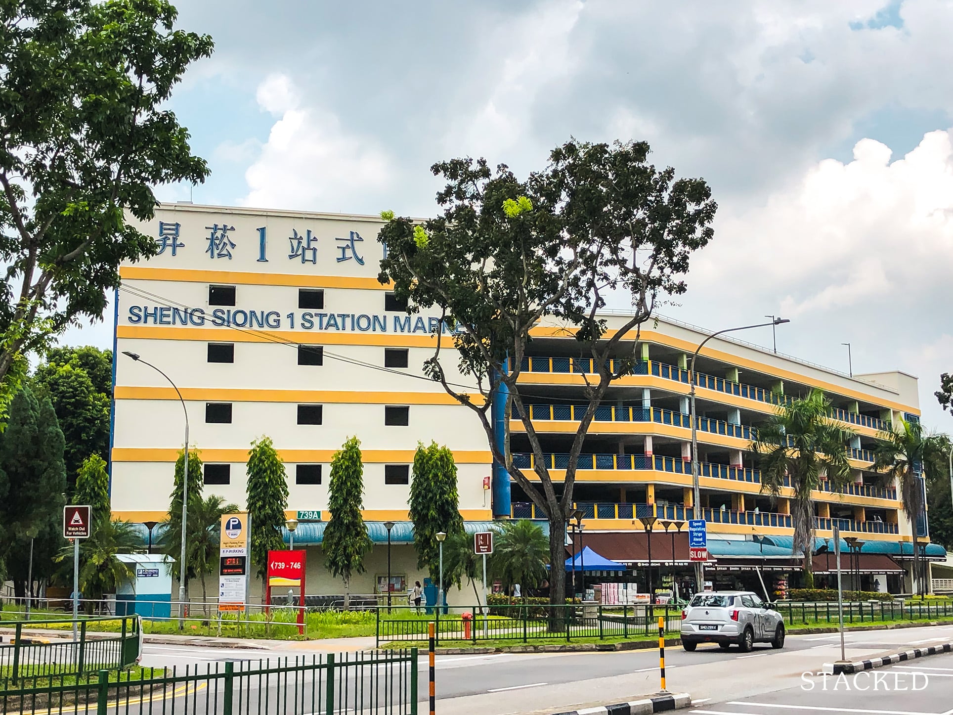 Belvia DBSS Sheng Siong Supermarket