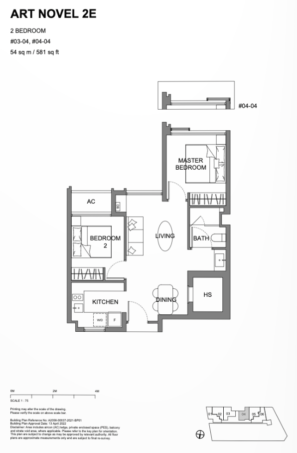 Atlassia Art Novel Type 2E floor plan, a 581 sq ft 2-bedroom unit