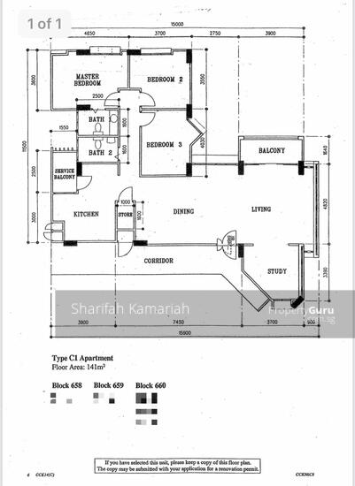 Type C1 executive HDB flat floor plan, 141 sqm, Block 658-661 Choa Chu Kang Crescent