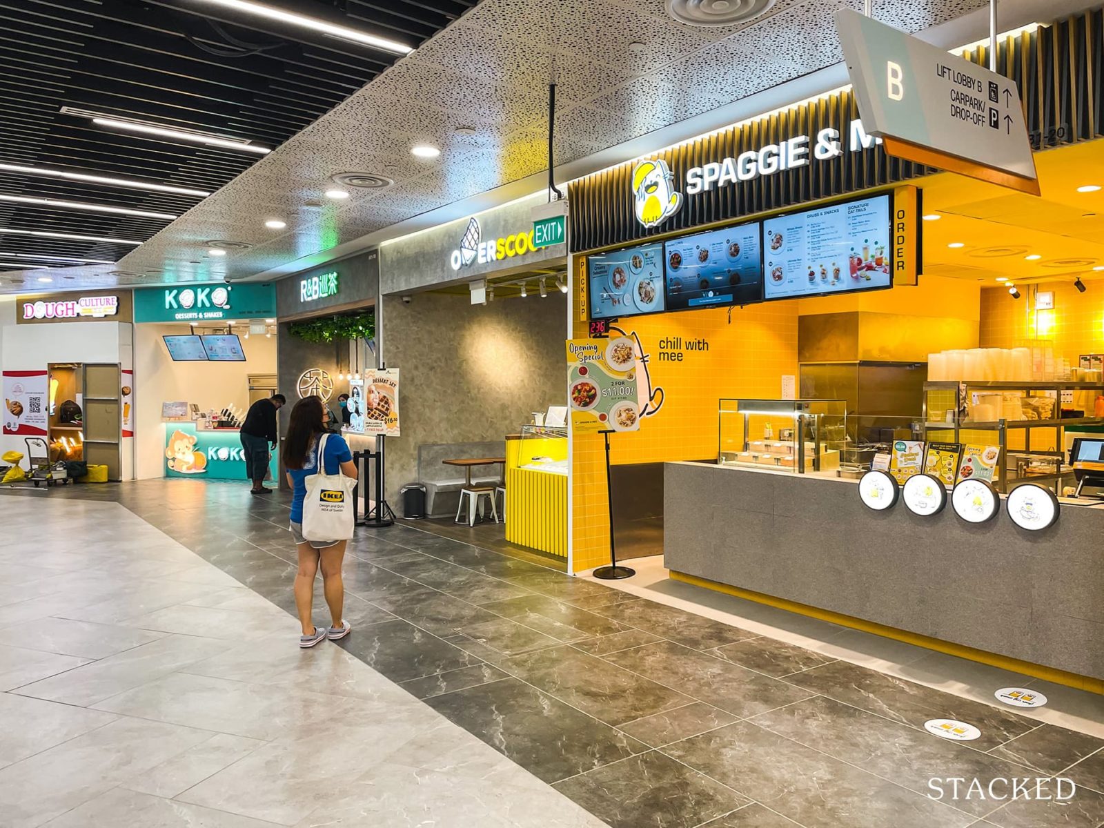 Hougang RiverCourt Review A Small, But More Private HDB With An