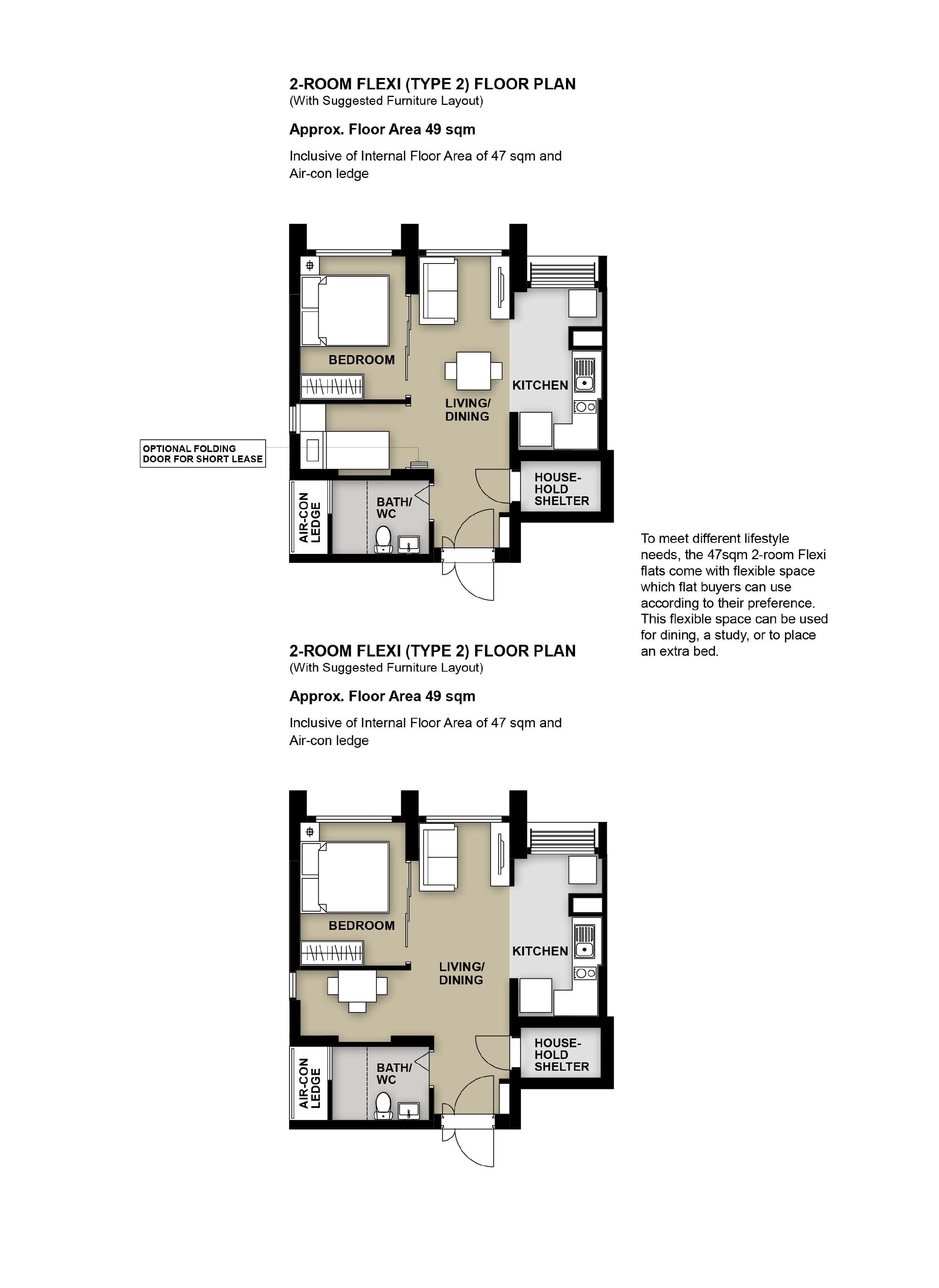 Keat Hong Grange 2 Room Flexi Type 2 Floor Plan