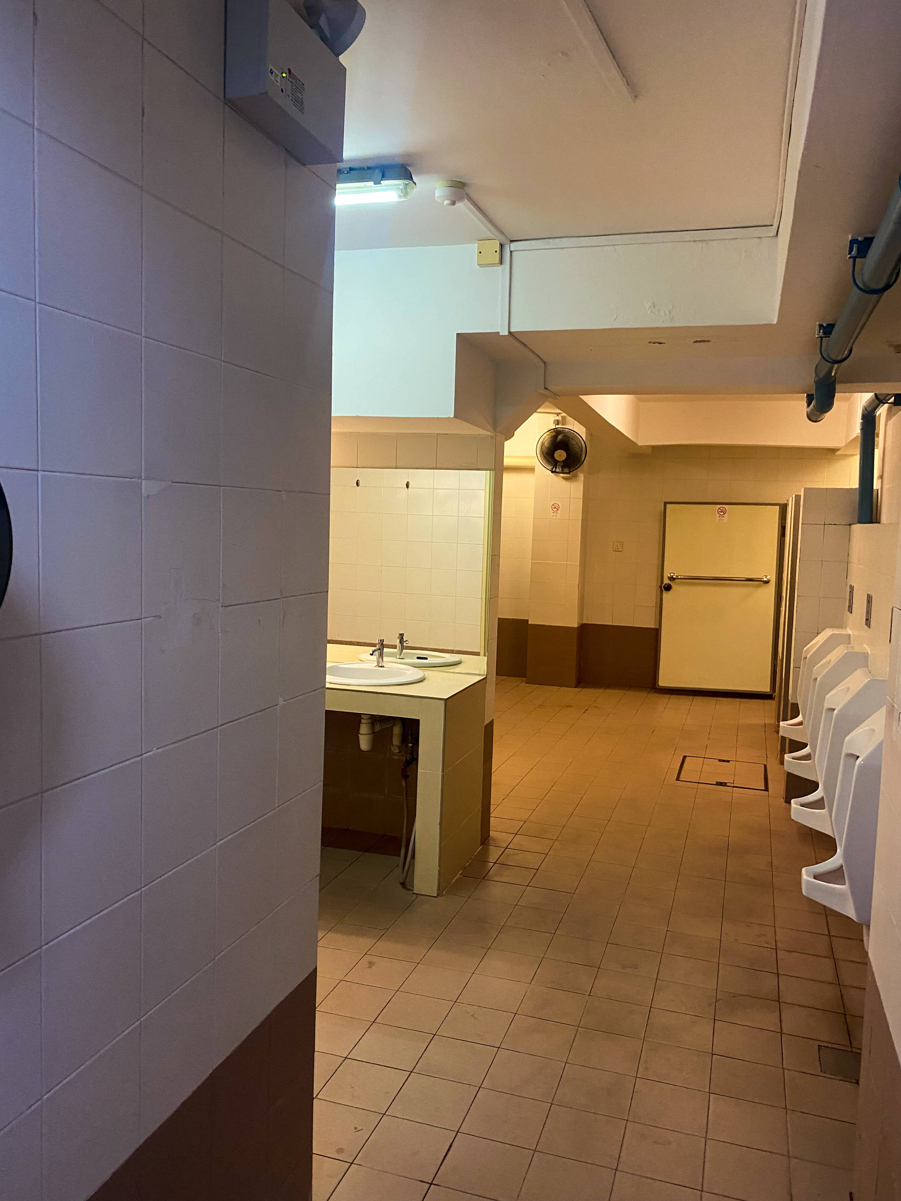 changi court bathrooms