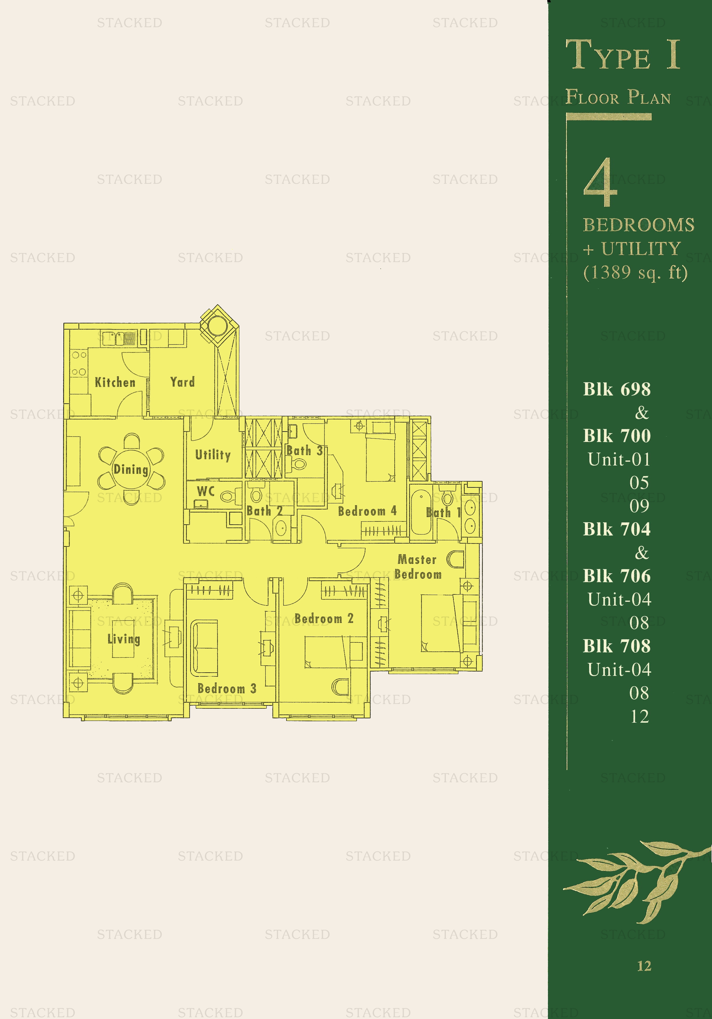Changi Court floor plan 3