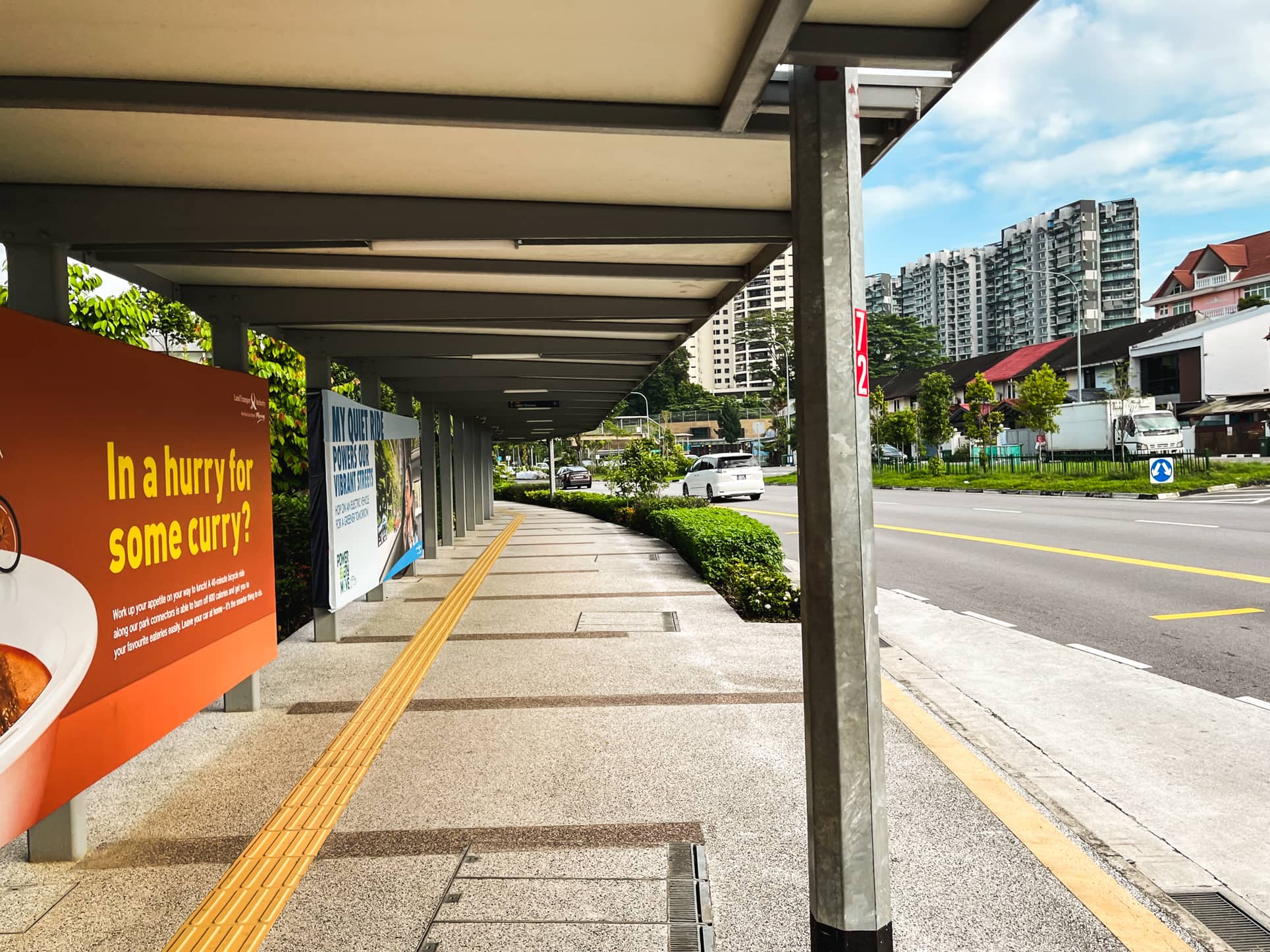 yew lian park estate shelter