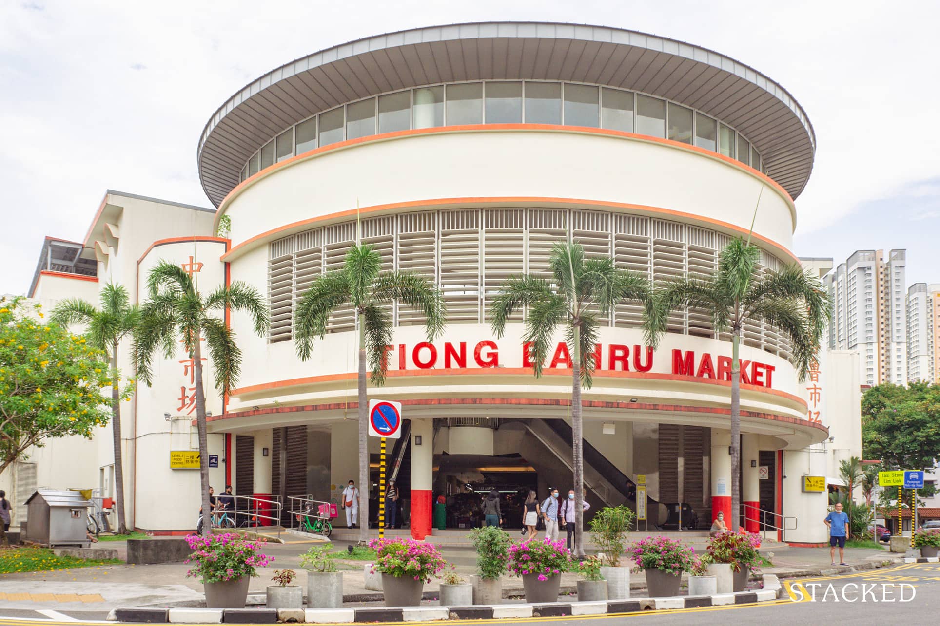 TiongBahru 52