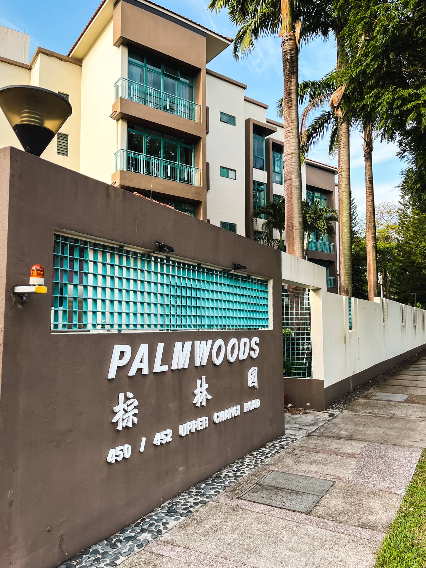 bedok walk estate palmwoods