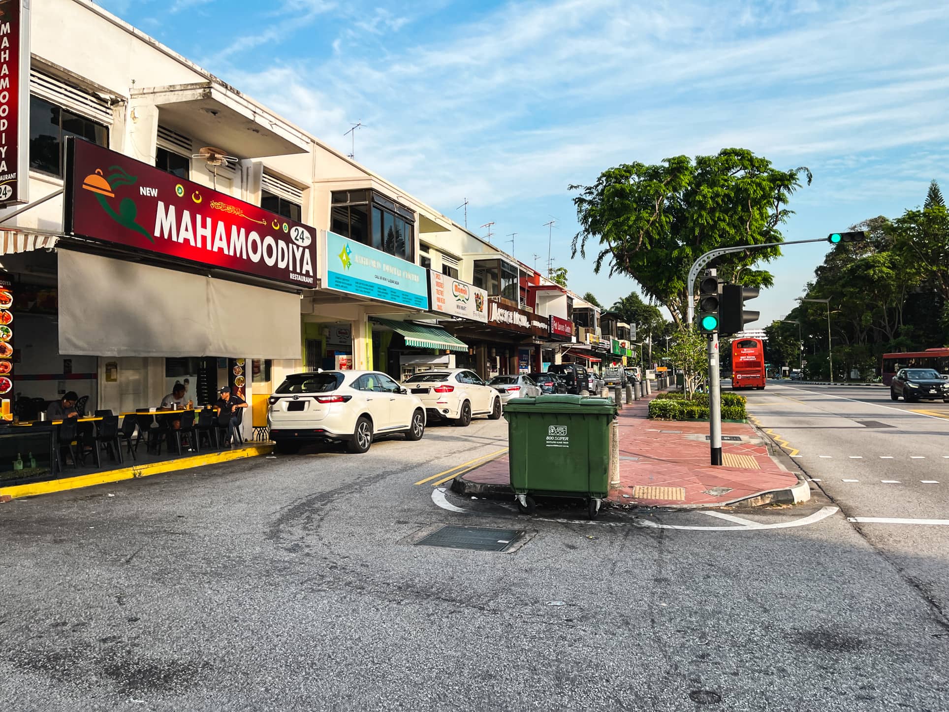 bedok walk estate food