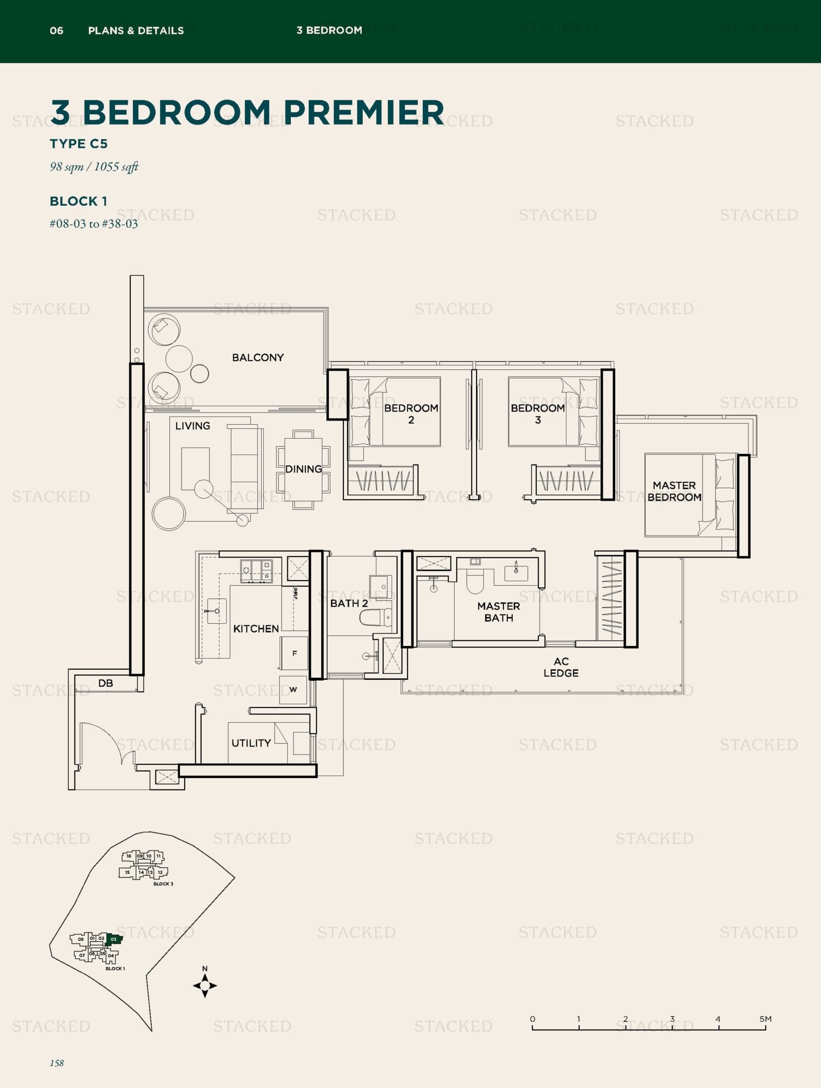 Gem Residences floor plan 8