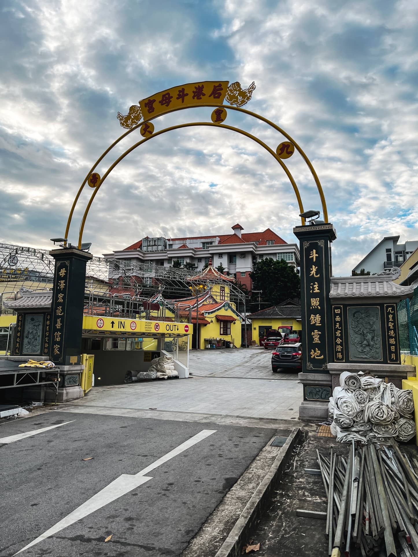 kovan landed estate temple