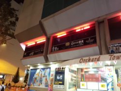 orchard towers night