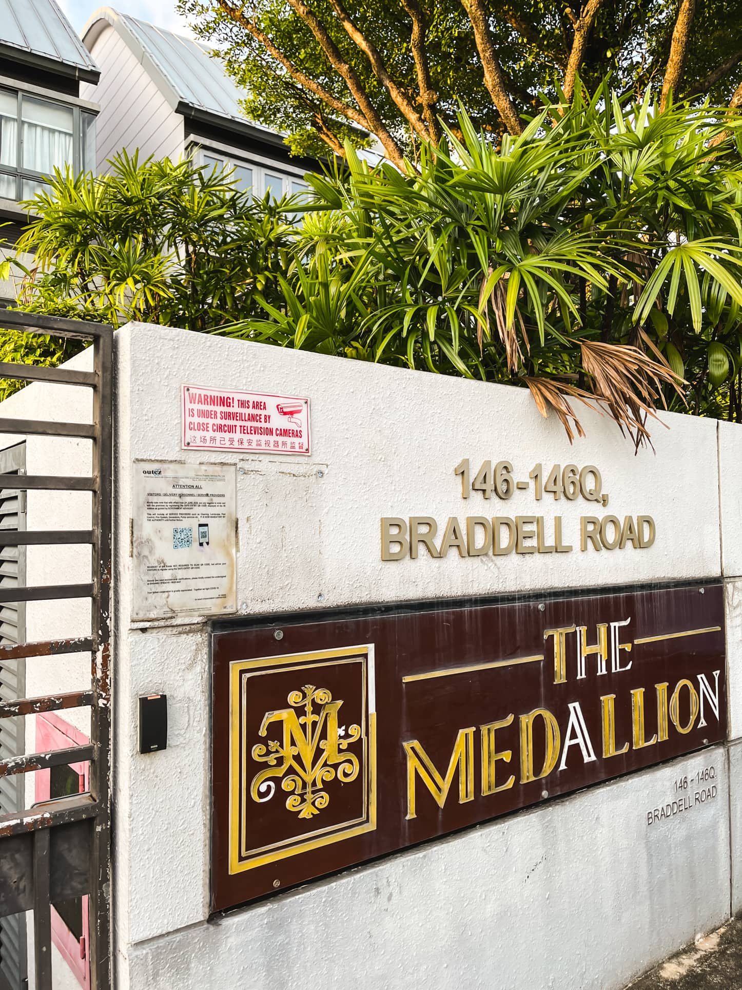 braddell heights estate the medallion