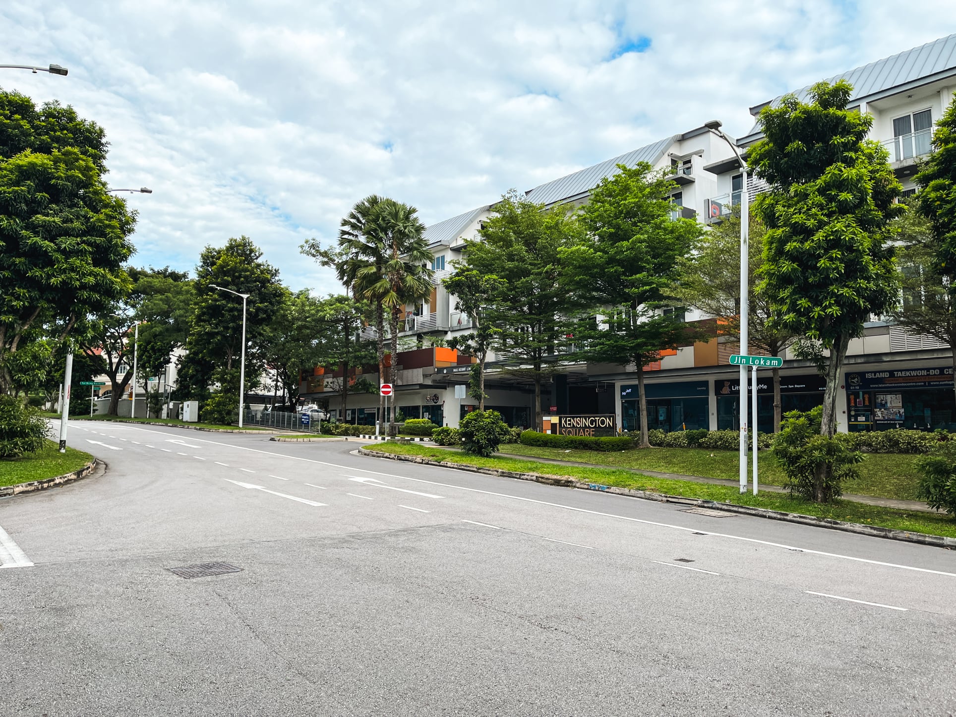 paya lebar landed estate kensington square