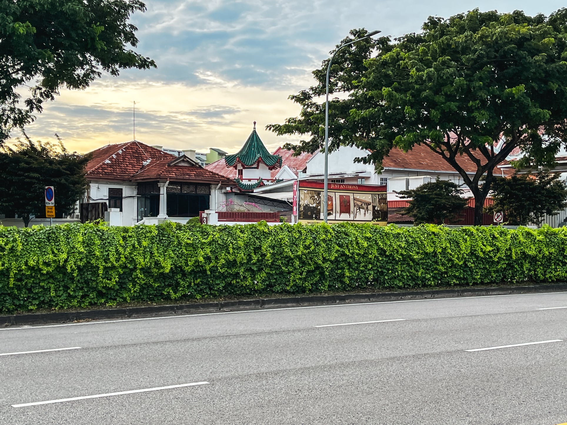 paya lebar landed estate hedge