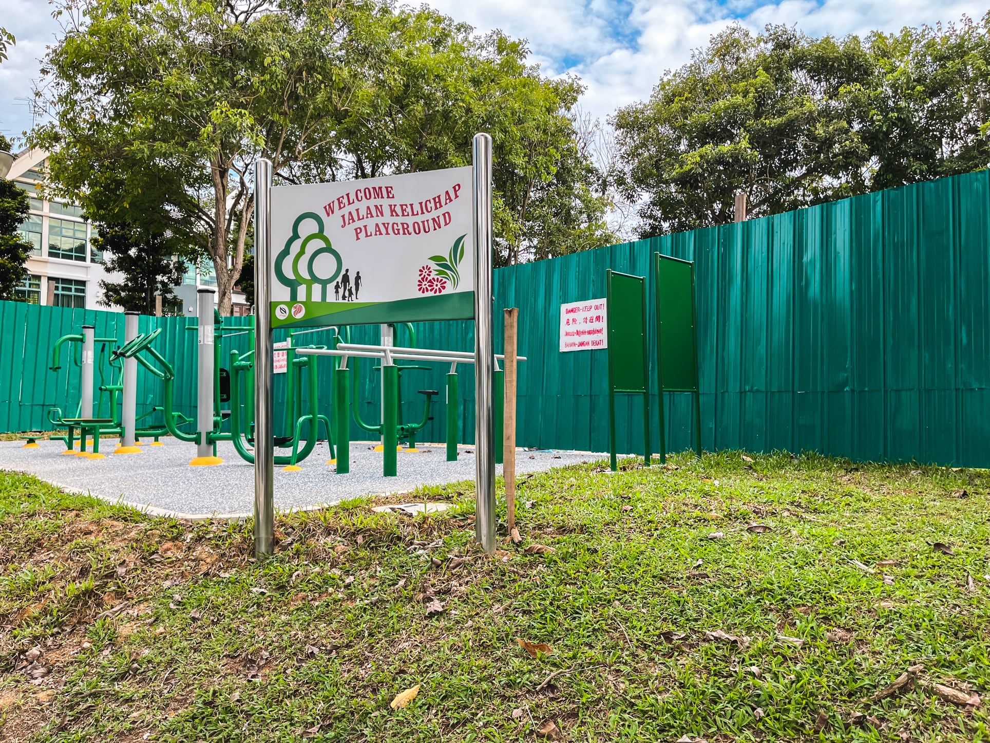 paya lebar landed estate playground