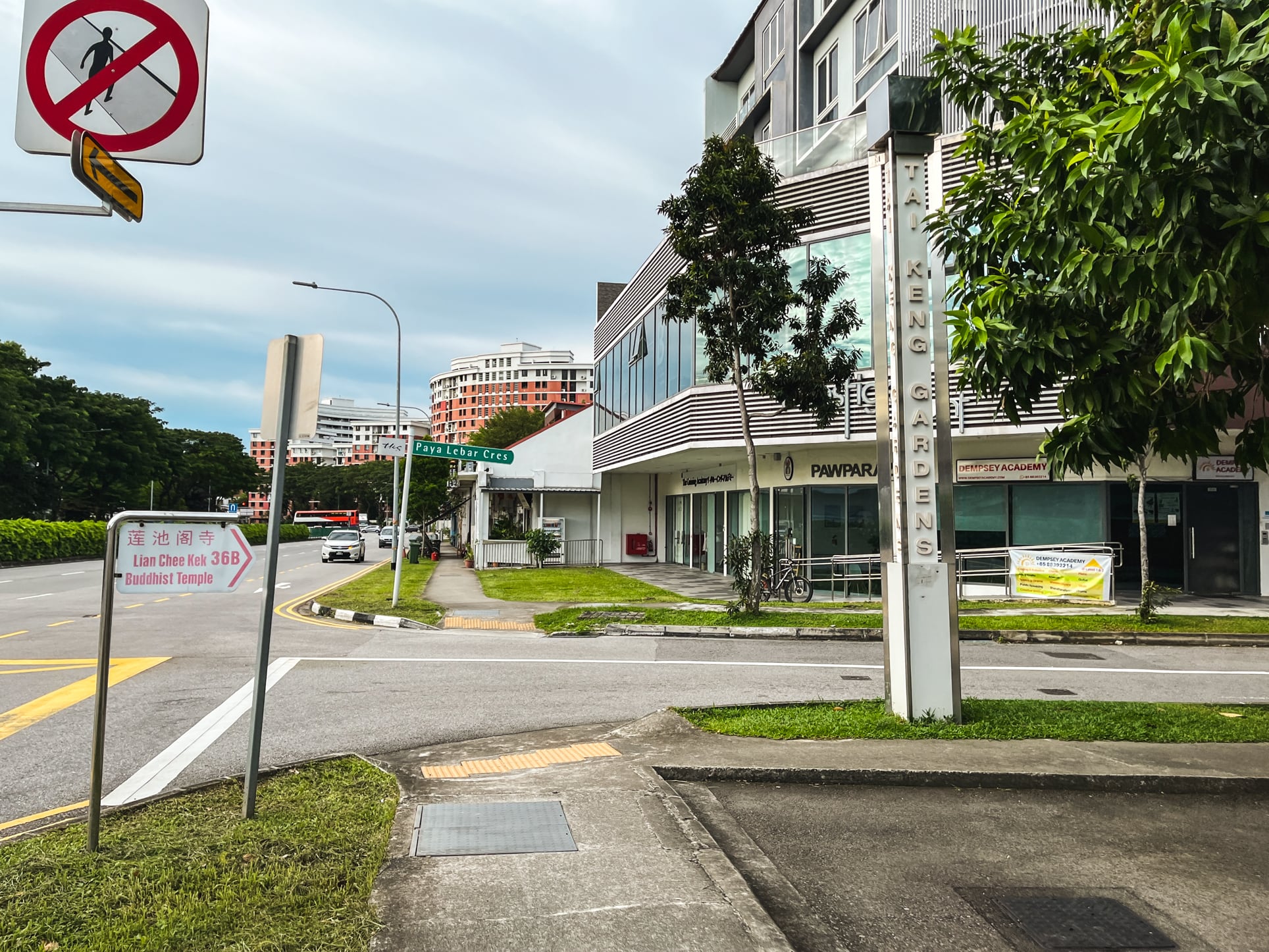 paya lebar landed estate temple